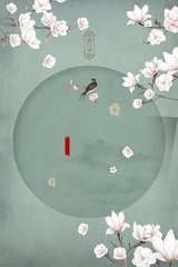 海角社区高清视频