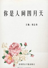 深入了解 糖心天美传媒在线观看