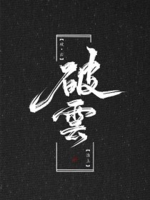 稀缺资源网站
